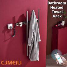 Bathroom Electric Heated Towel Rack, Towel Warmer for Bathroom, Wall Mounted Stainless Steel,5 Colours thumbnail-1