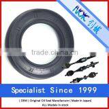 BRAND NEW GENUINE NOK Japan Seal AUTO TRANSFER AXLE CASE OUTPUT SHAFT OIL SEAL FOR N!SSAN Quality Choice thumbnail-4
