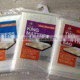 Polyethylene pe Mattress Covers thumbnail-5