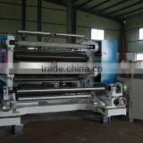 Good Quality Paper Slitting Machine thumbnail-2