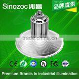 Aluminum Alloy Lamp Body Material and Pure White Color Temperature(CCT) 300w Led High Bay thumbnail-3