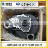 WEICHAI 612600020208 Standard Flywheel Ring Gear for CHINA SHACMAN thumbnail-6