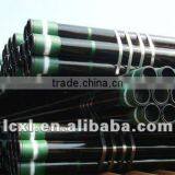 TUBING CASTING- L80-1