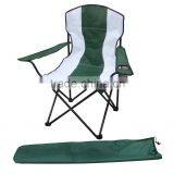 Cheap Beach Chair With Side Table and Armrest thumbnail-5