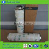 America PALL Hydraulic Oil Filter Element HC9600FKT13H thumbnail-4