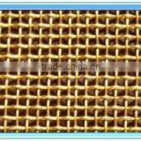 Copper Wire Mesh
