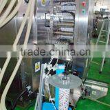 Customized Tea Packing Machine Automatically thumbnail-3