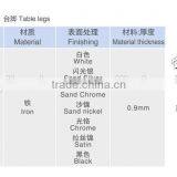 Glass Black Metal Dinning Table Legs Extenders thumbnail-3
