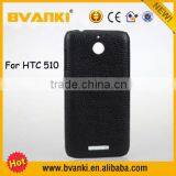 Mobile Accessories Backcover 2016 Luxury Phone Cases For HTC Desire 510 View Leather Back Phone Case,For HTC Desire Phone Cases thumbnail-1