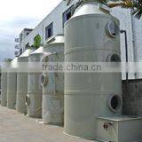 Shenzhen Xicheng Plastic Co., Ltd. company overview - view 2 thumbnail