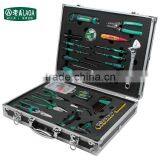 55 Pcs High Grade Aluminum Tool Kit Tool Set thumbnail-6