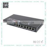 8 Port 10/100/1000M Simplex Fiber Gigabit Switch