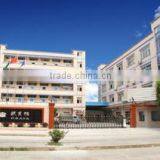 Dongguan Obaya Craft Packaging Products Co., Ltd. company overview - view 1 thumbnail