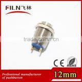 12mm High Flat Metal Red Led 12v Momentary Push Button Switch Function thumbnail-2