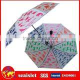Color Rain Umbrella,cute Kids Umbrellas,fashion Design Fold Umbrella thumbnail-1