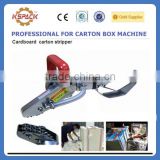JGST-06009 High efficiency paperboard stripper post-press equipment/electric carton box stripper machine