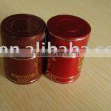 Aluminum Twist-off Vodka Whisky Cap thumbnail-1