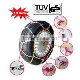 12mm Snow Chains Protective Tyre Chains KN Type 10-140