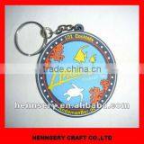 3D Soft Pvc Silicone Keychain thumbnail-1