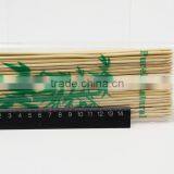 Bamboo BBQ Skewer Dia3.0mm X20cm thumbnail-2