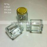 40ml Clear Glass Hexagonal Bottle thumbnail-2