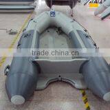 Made in China HSD Series Inflatable Boats With CE Certificate thumbnail-1
