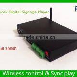 RDB FTP Samba Function Media Player,use Your PC to Access Your Player ,manager Your Player With Your Computer DS009-22