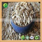 Sunflower Kernels for Oil Extract Refined thumbnail-1