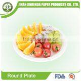Customized SGS FDA Water-proof Food Tray Sugarcane Bagasse Paper Cup Plate thumbnail-1