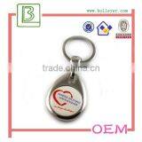 Custom Logo Advertising Key Ring thumbnail-1