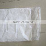 PP Woven Flour Bag,PP Woven Bag With PE Liner thumbnail-4