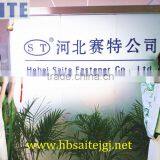 2015 New Productscarbon Steel Disc Spring Belleville Washer,Washer ( Plain Washer / Spring Washer ) - Factory Price!!! thumbnail-1