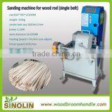 SINOLIN Broom Handle Machinery for Sale, Sander Machine for Wood, Match Stick Machine thumbnail-2