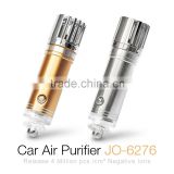 Negative ion car air purifier ionizer electronic air cleaners JO-6276
