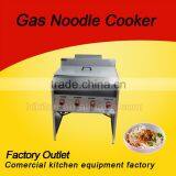 Four Burners Stainless Steel Vertical Gas Pasta Cooker