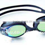 Swimming Goggles MC-8200 thumbnail-1