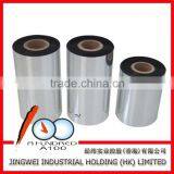 Wax Ribbon 110mm*300m thumbnail-2