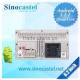 6.2 Inch 2 Din Universal Car Navigation & GPS DVD Player With 3G Dongle & Built-in Wifi thumbnail-4