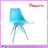 AH-1001B Pattrix Black Metal Leg Fabric Modern Design Dining Chair thumbnail-6