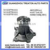 WATER PUMP FOR DAIHATSU AB20(550CC)/HIJET S40,60/HANDIVAN(L55V) 1610287780000 1610087780000 1610087781000 thumbnail-1
