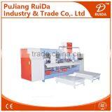 SDJ-3000SEMI- AUTO TWIN PIECE STICHER MACHINE