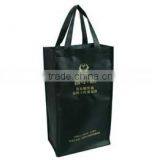 PP Non-woven Wine Bag thumbnail-1