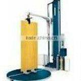 YK1650FT-CS Door Type Pallet Wrapping Machine