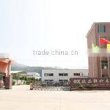 Fujian Oupinxuan Bamboo & Wood Furniture Co., Ltd. company overview - view 1 thumbnail