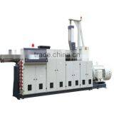 Single Screw Extruder