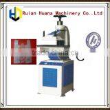 New Type PP,PE Hydraulic punching machine