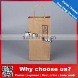Recycled Wholesale Cheap Brown Paper Bags With Handles