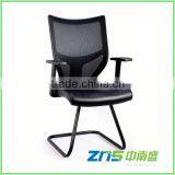 562 Z Shape Chair Hardware thumbnail-1