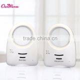 300M S100 Voice Control Baby Monitor With Nightlight Music New 2.4G Digital Wireless Voice Control Baby Monitor thumbnail-4