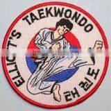 Karate Patches thumbnail-2
